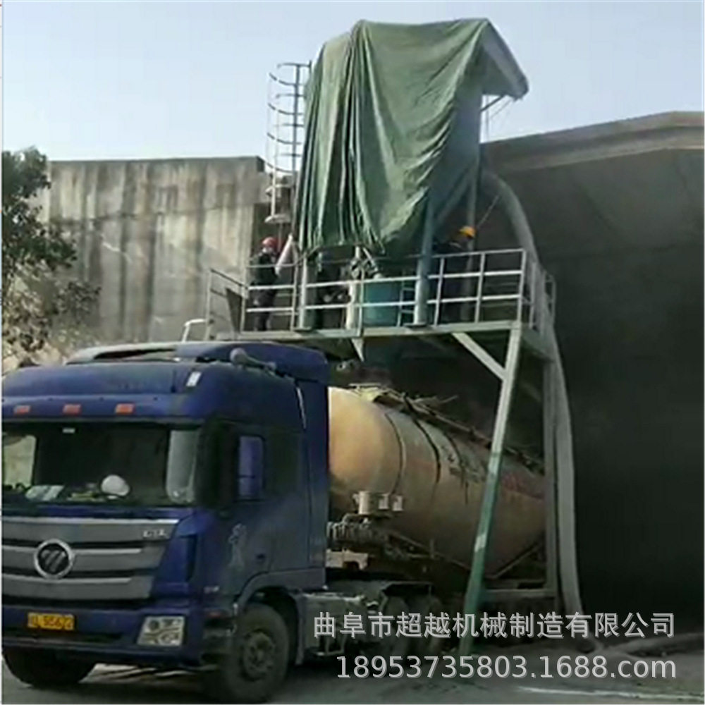 粮库电厂气力输送机粉煤灰