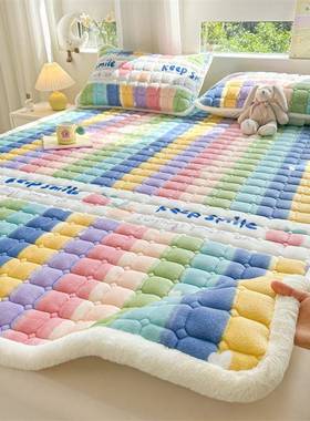 软垫瑚家用榻米榻垫冬珊绒褥季80315子保暖加厚