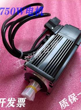 信捷750W伺服电机MS-80ST-M03520B-20P7+伺服驱动器DS2-20P7-AS