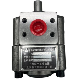 NB4 C160F200F250F20F25F32F40F50F63航发低压泵 C80F100F125FNB5