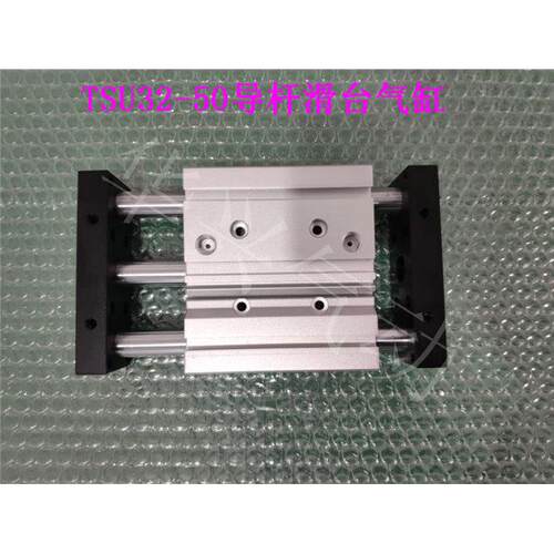 TSU32-50载带机气缸 气立可TSU系列气缸 活塞式铝制工业气动元件