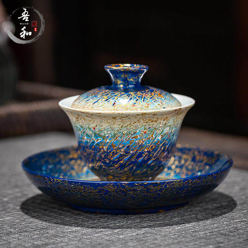吾和漆器茶具 福州大漆犀皮渐层蓝250ml大容量不烫手上釉三才盖碗