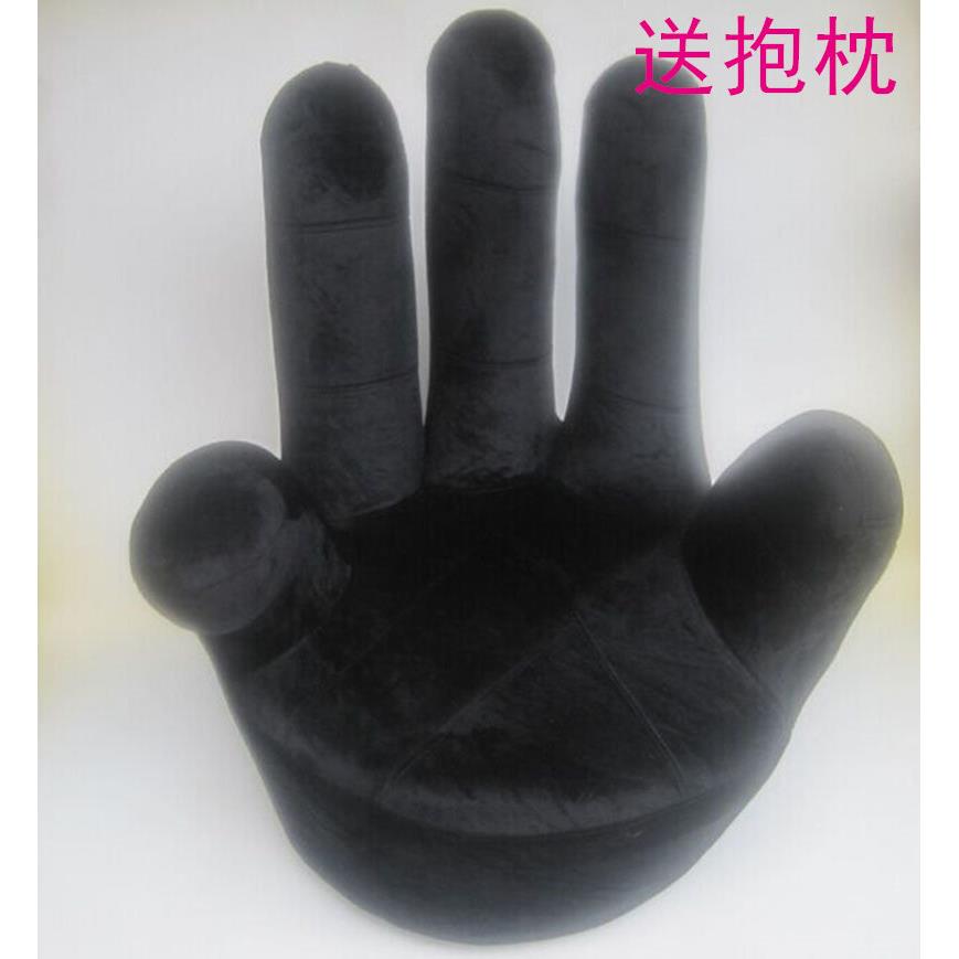 手指沙发椅五指沙发懒人小沙发单人座椅卧室凳子拇指椅子手掌沙发