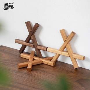 黑胡桃实木隔热垫 木质创意耐高温防烫锅垫餐桌餐盘垫壶承隔热架