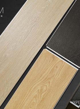 SPC石塑锁扣地板木纹家用黑色PVC石晶卡扣式复合地板加厚防水静音