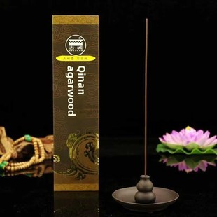 河北古城香纯正檀香八百年沉香天然檀香奇南沉香供香熏香礼佛香