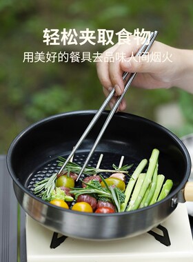 LUINGBOX露营盒子户外餐具折叠筷子刀叉勺套装野营304不锈钢碗筷