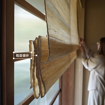 本原茶室纯苎麻卷帘米色日式手工民宿升降无拼隔断天然半遮光麻帘