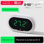 怡式 鱼缸温度计高精度迷你外置水温度计专用数字显示贴片小型测量