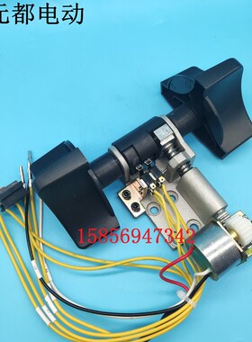 HELI合力力达电动叉车CBDCDD手柄三线加速器电位计行走开关调速器