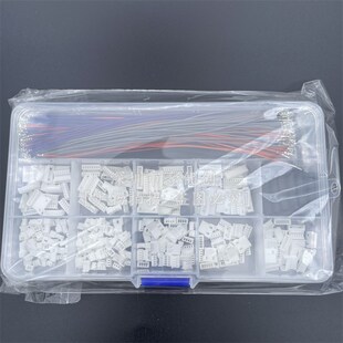 MX1.25MM空中对插公母壳压接电缆带端子导线组件23456789P样品盒