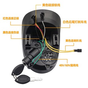 48V60V简易款 电动车仪表大灯电动自行车LED喇叭电量显示车头灯