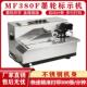 机 机小型钢印合格证自动打码 380F墨轮黑色印字标示机电动打码