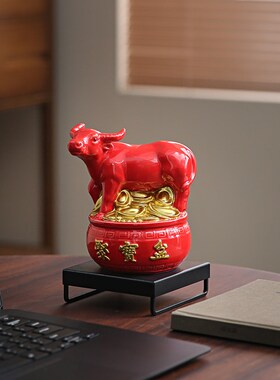 黄色陶瓷牛摆件十二生肖招财风水镇宅玄关客厅聚宝盆摆设办公装饰