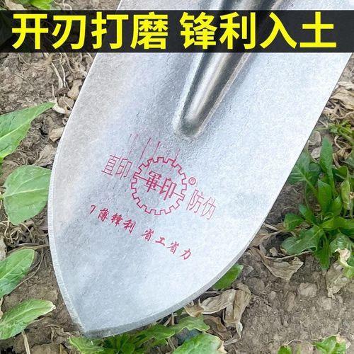 德国铁锹锰钢挖土挖地挖树专用尖锹加厚家用铲子户外挖沟农用铁铲
