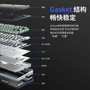 新品 红龙M82Pro禾金粉磁轴电竞游戏键盘磁玉轴有线静音机械键盘