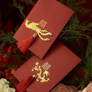 婚礼誓言卡红色高级结婚誓词致辞订婚主持手卡一对新郎新娘告白书