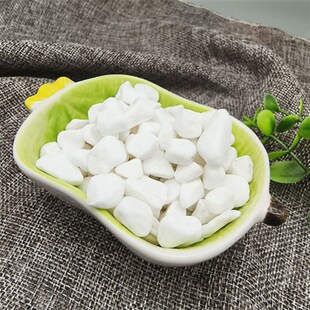 四川白石子石头大鹅卵石庭院铺路铺地小白石头园林枯山水白色石子