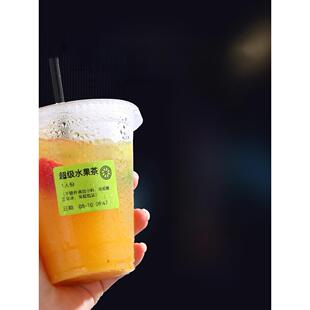 B21 精臣B1 B21pro B31 B4打印纸彩色热敏 B3S B系红黄蓝绿色