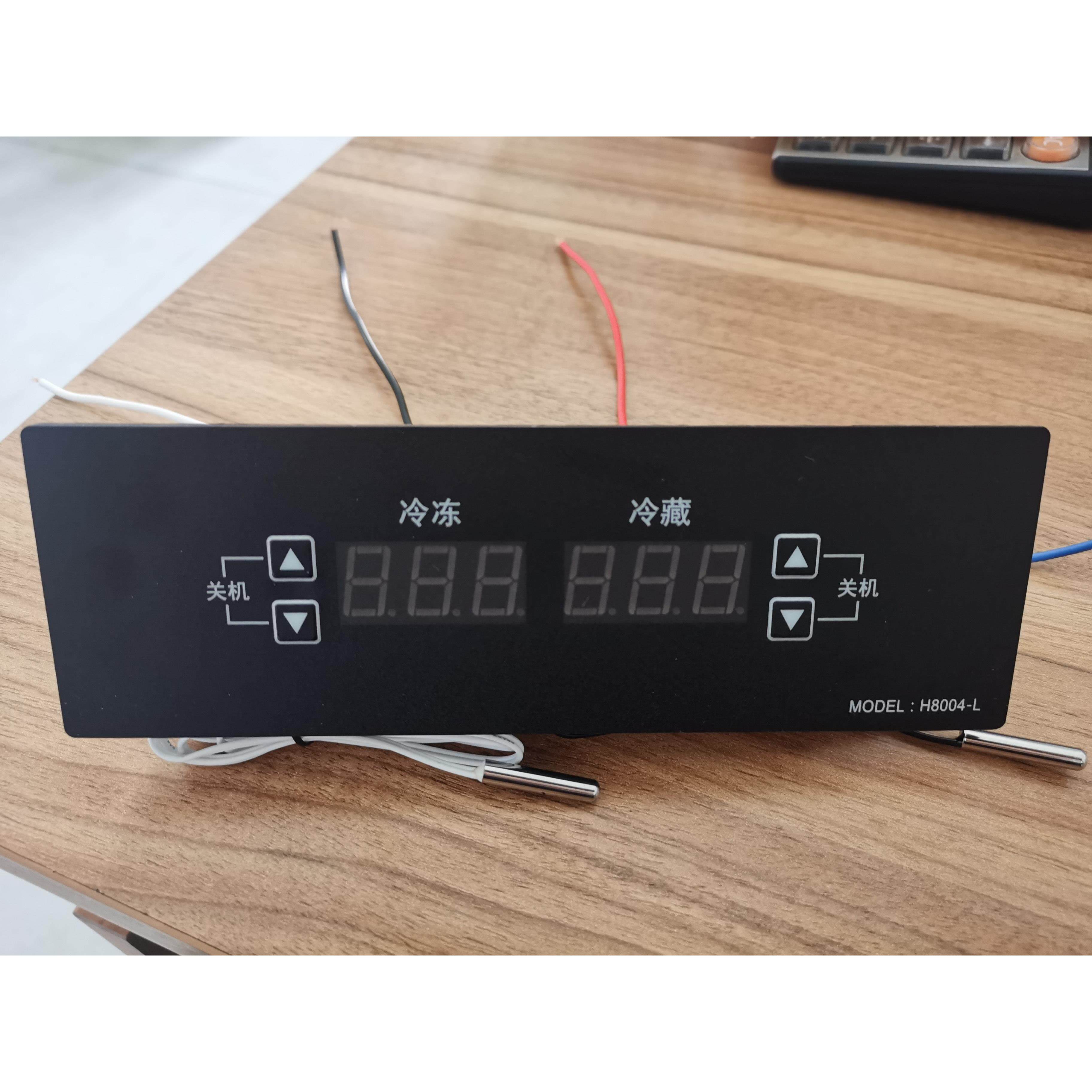 H-8004（824）双温. 四门冰柜冷藏冷冻双温智能温控器