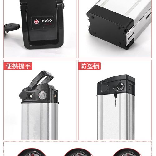 电动车锂电池48v15ah银鱼款通用手提式36V代驾原装正品包邮特价24