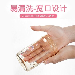 2岁以上大宝宝奶瓶吸管杯3 5儿童家用喝奶专用刻度牛奶杯婴儿