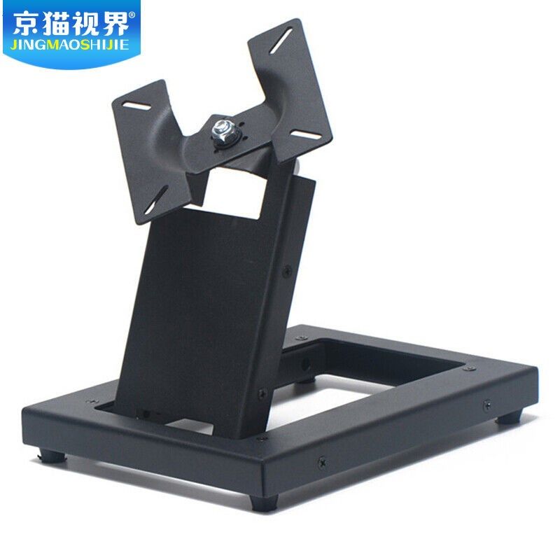 桌面触摸屏底座电脑显示器支架点歌机台式座架横竖屏旋转/14-27寸
