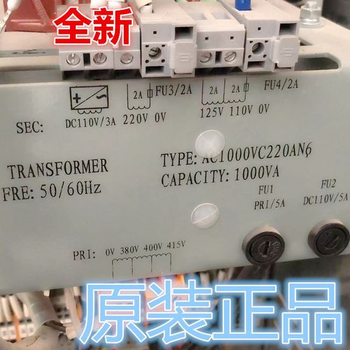 珠江富士电梯变压器 AC1000VC220AN6 变压器 TDB-1650-5A 1500-01