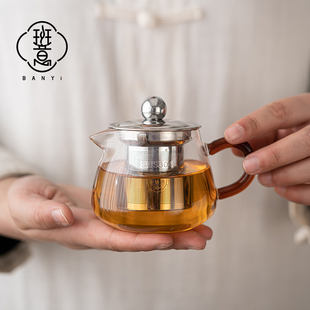 泡茶迷你公道杯304不锈钢内胆带过滤分茶匀杯茶海200ML耐热玻璃