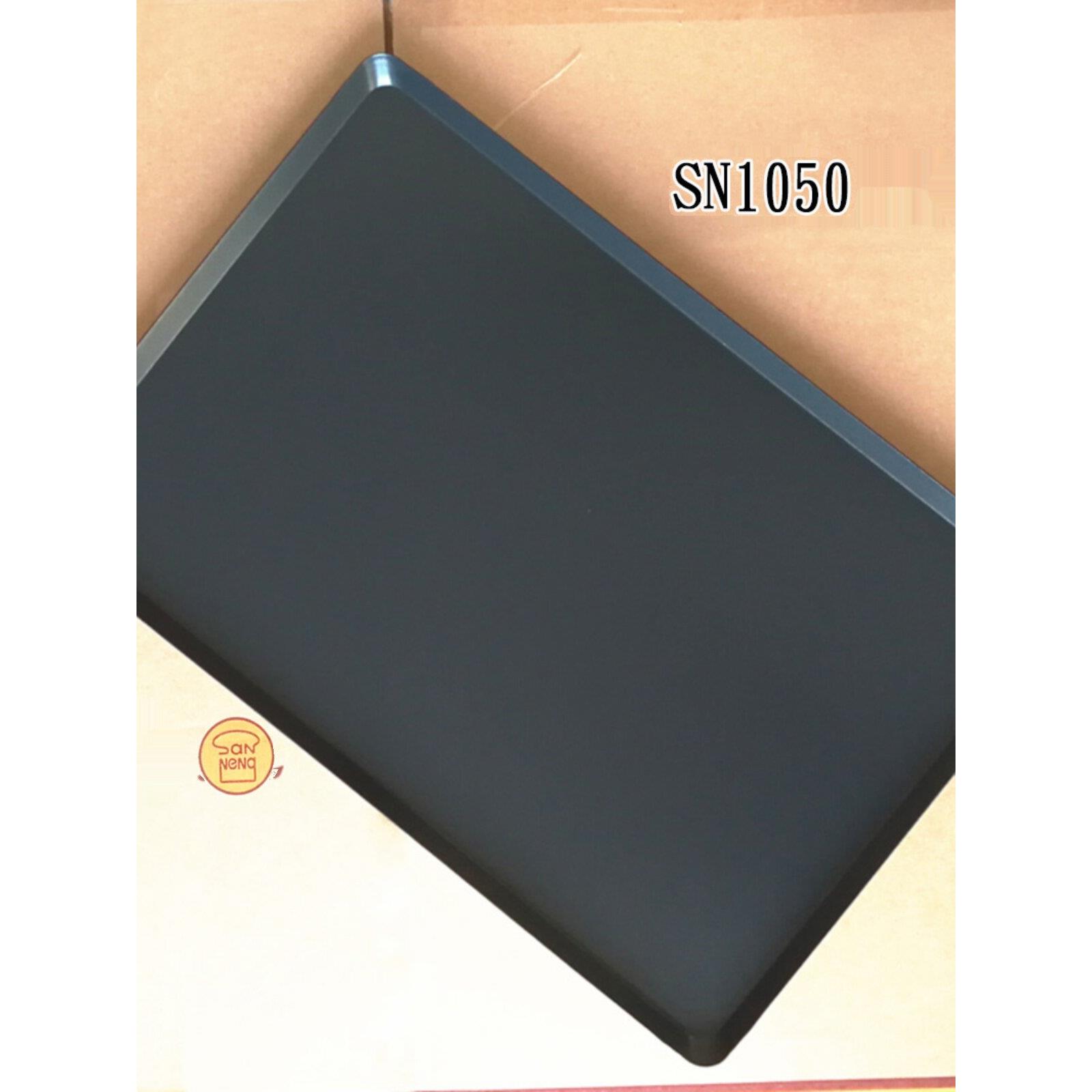 三能铝合金不沾烤盘商用60*40*2cm盘子 直角圆角型SN1072SN1050