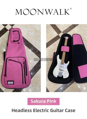 Moonwalk Alita无头电吉他包Q系列/Chillman/Strandberg通用挎包