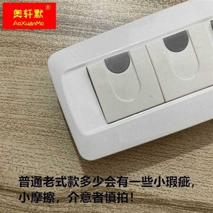 10A250V 单双控室内开关插座面板暗装 75系列118型老式 长方形老款