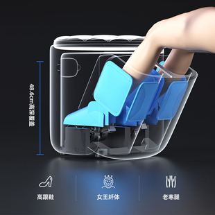 凯伦诗腿部按摩器全自动揉捏按脚足疗机小腿部足部脚底按摩美腿仪