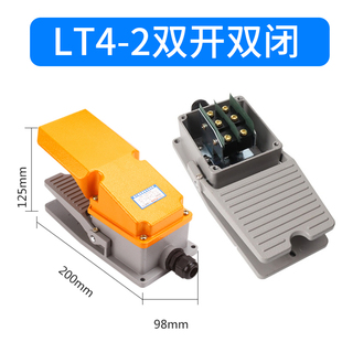 2常开2常闭两相双芯LT4两开两闭脚踩开关T3 6脚踏开关脚踩式 LTH