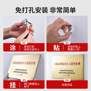 铜牌定做定制牌子公司门牌牌匾广告名称牌铭牌订制厂牌招牌不锈钢