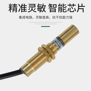 M18 100 M20 GUC30 KGE27 防水 防爆磁性接近开关矿用位置传感器