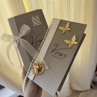 誓言卡宣言新郎新娘婚礼贺卡结婚致辞本简约宣誓卡宣言高级小清新