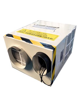 电梯专用空调大1匹单冷1.5P冷暖两用无滴水一体机轿厢客梯观光梯