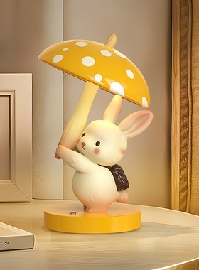 兔子床头灯台灯充电摆件卧室桌面儿童房间可爱装饰品乔迁礼物暖居