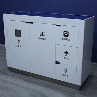 现货烤漆便民柜银行便民服务桌社区咨询服务柜台定制烤漆办公家具