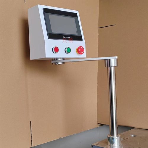 悬臂式7寸触摸屏安装盒10寸人机界面摆臂支架PLC操作箱摇臂控制箱