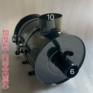 K2036空滤总成农用车收割机货车工程机械加装 空气滤清器总成 改装