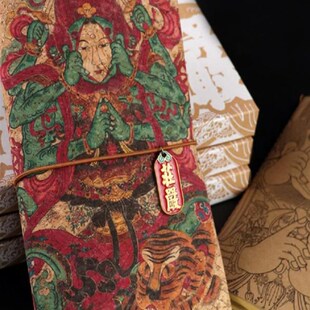 晋礼山西永安禅寺壁画永乐宫壁画软木文创手账本笔记本内芯可换