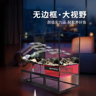 大唐优裕生态鱼缸超白玻璃客厅景观直角溢流生态鱼缸溢流鱼缸