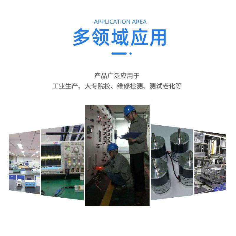 20V0高频开关直源流电1A1数显粗细可调稳压恒无品牌/流电源高分辨