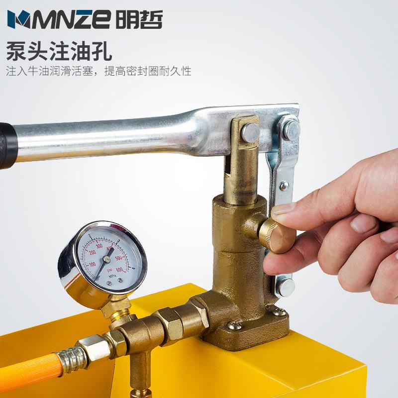 手包邮手动试检压泵动ppr水SYB-16管/自来水管道打压器漏仪机压力