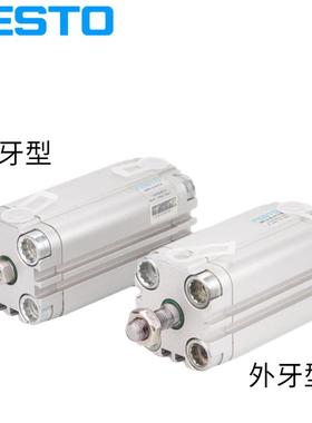 费斯托-气缸ADVU-12-16-10-15-20-2-32-40-0-63-80FCS5-100-30A-P