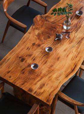 新中实茶式椅室自29042然边木茶桌现代办公室会客泡茶桌客厅接待