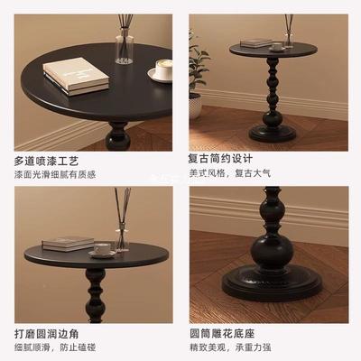 小圆床桌茶RAX几沙发中边几风复古头置物桌网红小桌子铁古艺床头