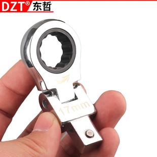 轮便携件套转摇头可换式 棘轮扳手摇头TWN板手180°8旋棘齿轮扳手